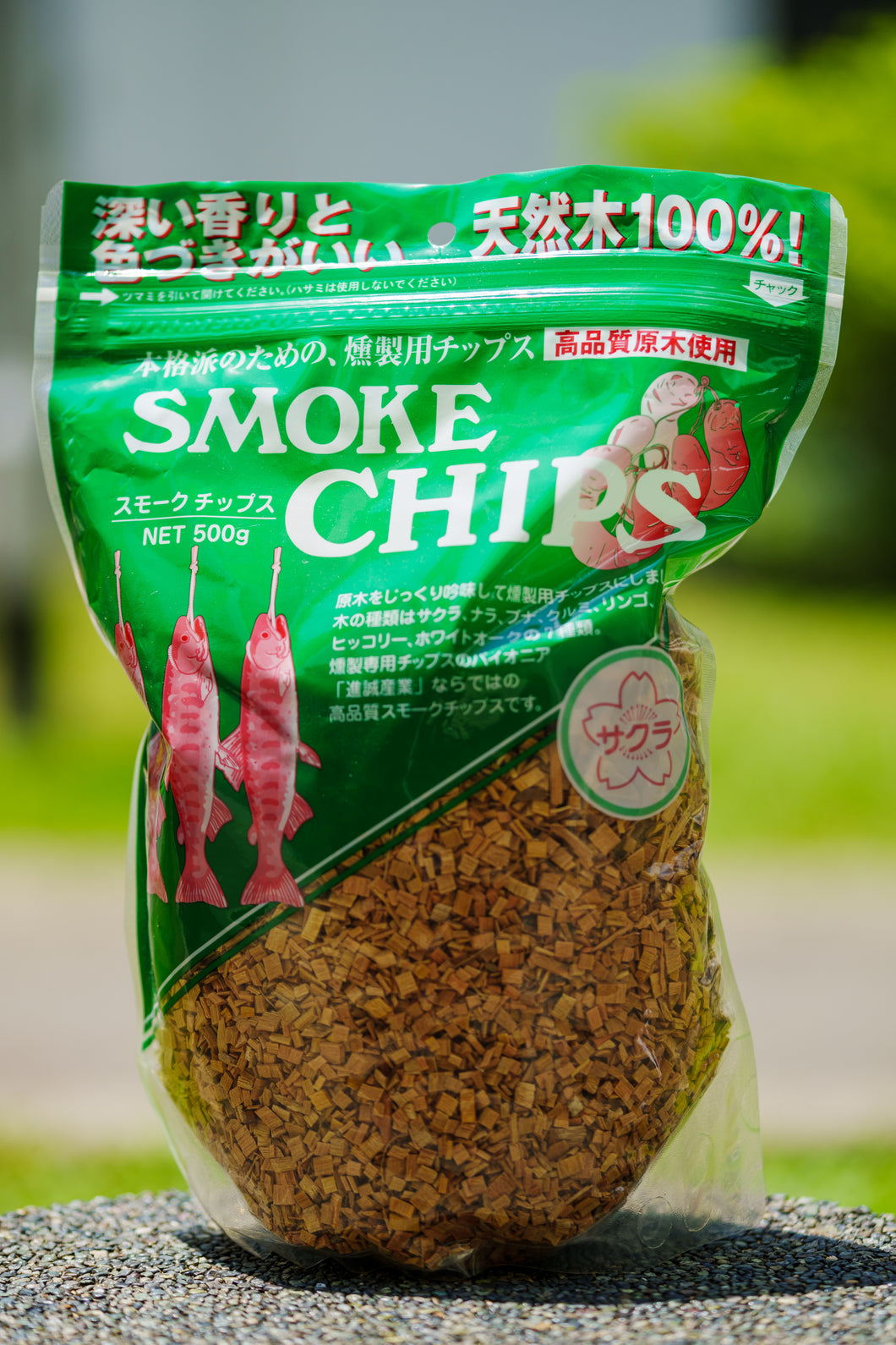 Smoke Chips