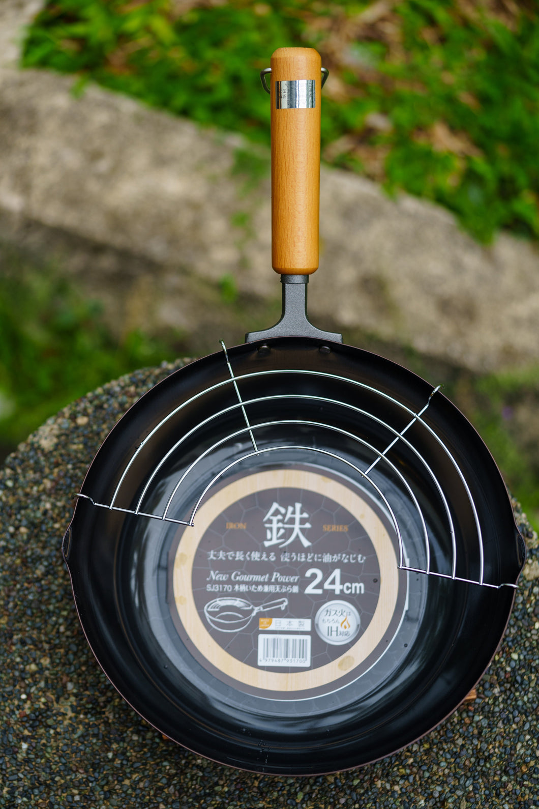 Deep Frying Pan [Yoshikawa] (induction-compatible)