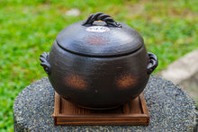 Load image into Gallery viewer, Rice Cooker Pot [Misuzutouki]
