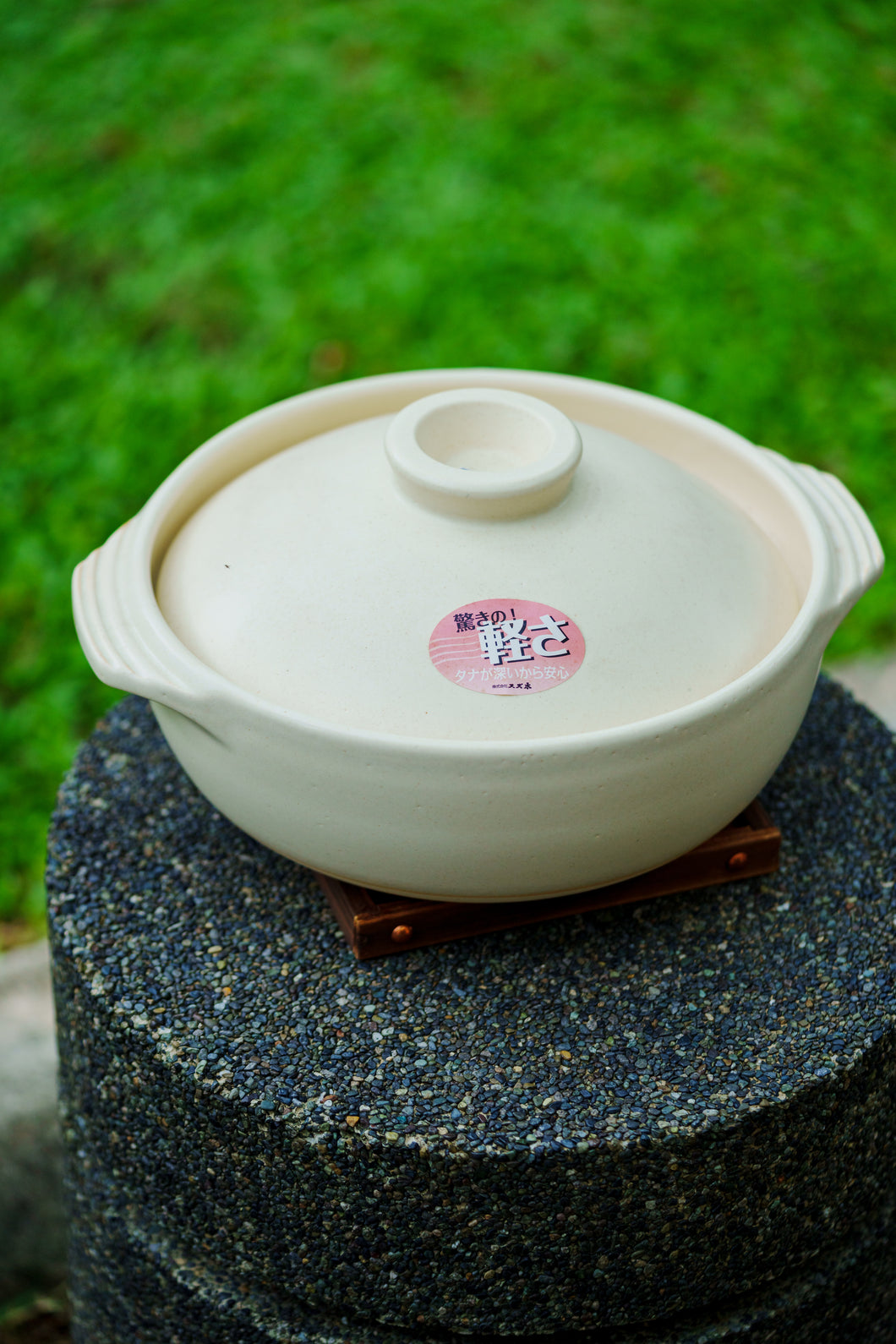 Donabe Cooker Pot [Banko Yaki]