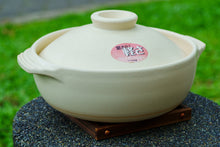 Load image into Gallery viewer, Donabe Cooker Pot [Banko Yaki]
