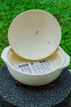 Load image into Gallery viewer, Donabe Cooker Pot [Banko Yaki]
