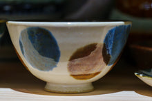 Load image into Gallery viewer, Bowls [Assorted]
