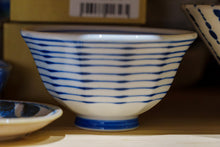 Load image into Gallery viewer, Bowls [Assorted]
