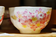 Load image into Gallery viewer, Bowls [Assorted]
