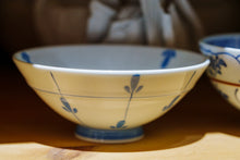 Load image into Gallery viewer, Bowls [Assorted]
