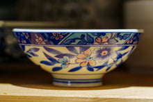 Load image into Gallery viewer, Bowls [Assorted]
