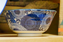 Load image into Gallery viewer, Bowls [Assorted]
