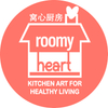 Roomy Heart