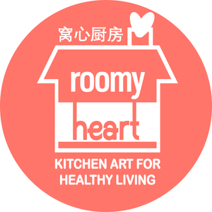 Roomy Heart