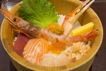 Load image into Gallery viewer, Chirashi Tub
