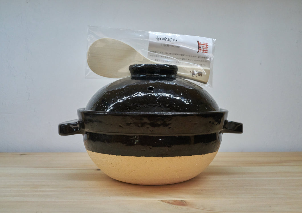 Kamado-san (Double-Lid Donabe Rice Cooker)